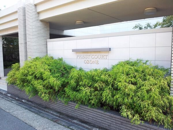 フレストコート大曽根 2枚目 フレストコート大曽根