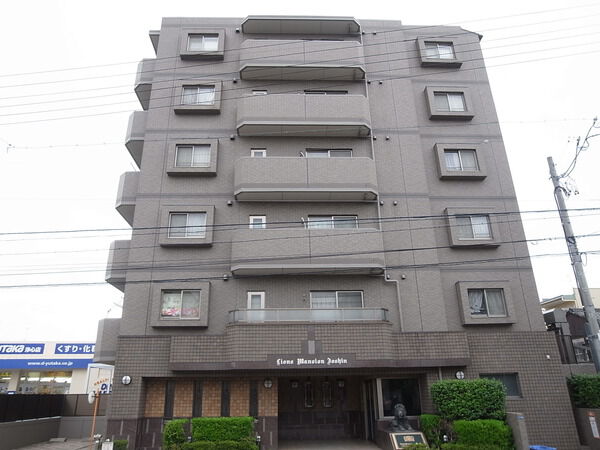 【ライオンズマンション浄心】物件外観
