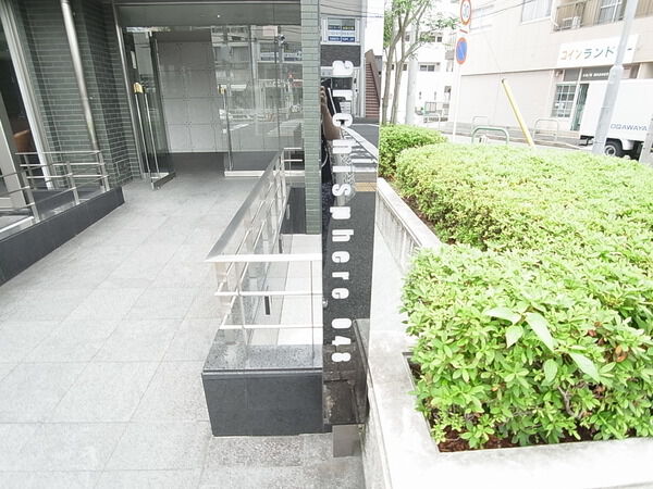 D’クラディアアーキスフィア048 2枚目 D’クラディアアーキスフィア048