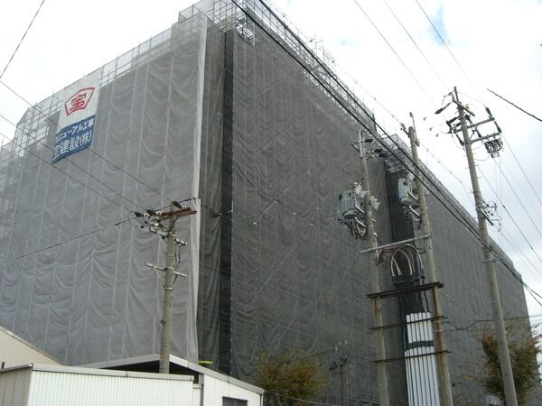 【宝東起ハイツ】外観2 【宝東起ハイツ】外観2