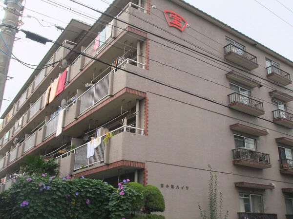 【宝小碓ハイツ】外観③ 【宝小碓ハイツ】外観③