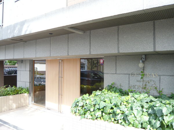 【ジェネラスマンション本郷】エントランス