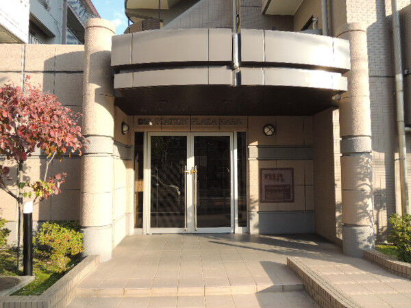 【ダイアパレスステーションプラザ原】外観です。