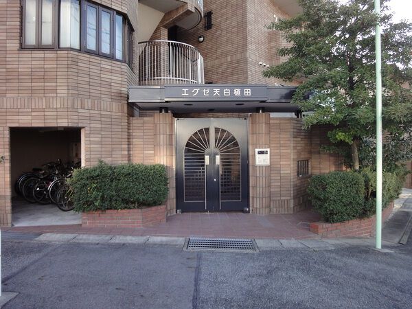 【エグゼ天白植田】外観写真