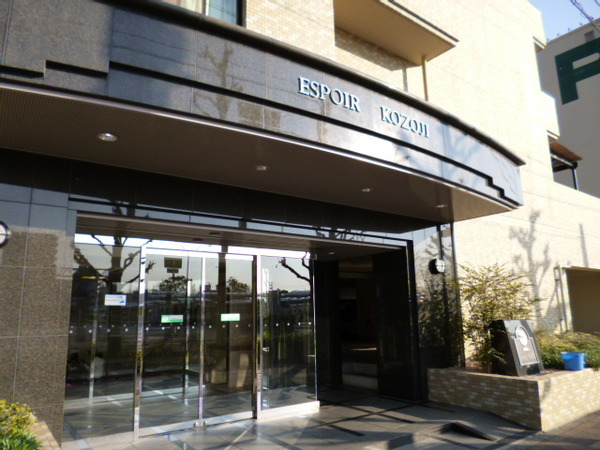 【エスポア高蔵寺】エントランス 【エスポア高蔵寺】エントランス