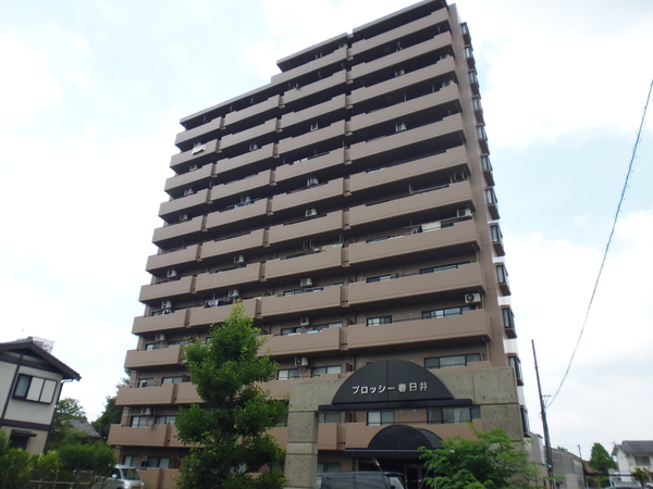 プロッシー春日井