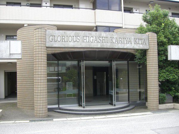 グローリアスコート東刈谷駅北 2枚目 グローリアスコート東刈谷駅北