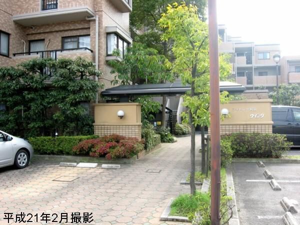シャトレー刈谷ウイング