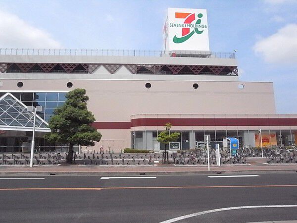 【藤和シティホームズ新安城】イトーヨーカドー安城店（約２１０ｍ）