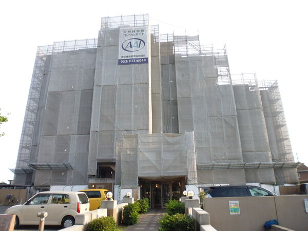 シャトー小牧新町