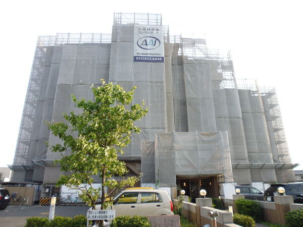 シャトー小牧新町