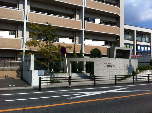 バンベール知立
