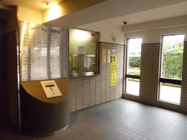 サンマンションアトレ三郷駅前 3枚目 サンマンションアトレ三郷駅前