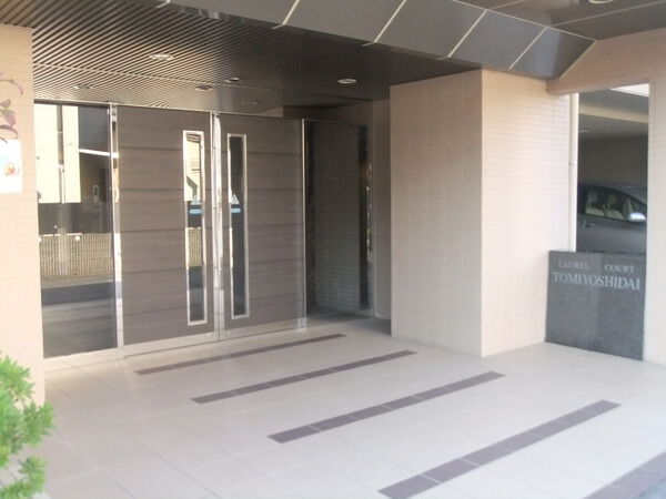 【ローレルコート富吉台】エントランス 【ローレルコート富吉台】エントランス