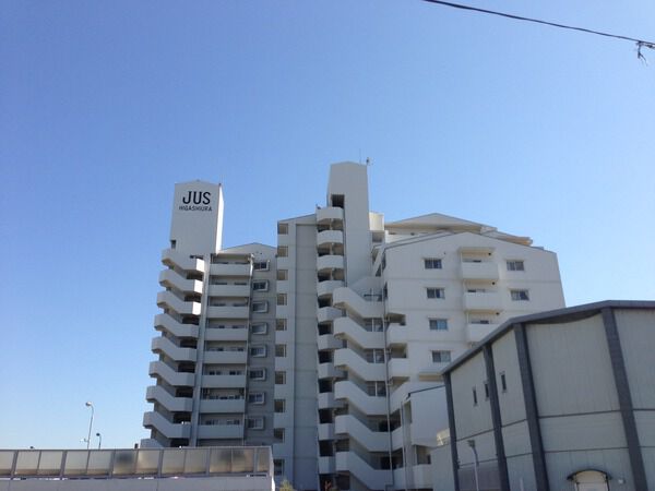 JUS東浦 2枚目 JUS東浦