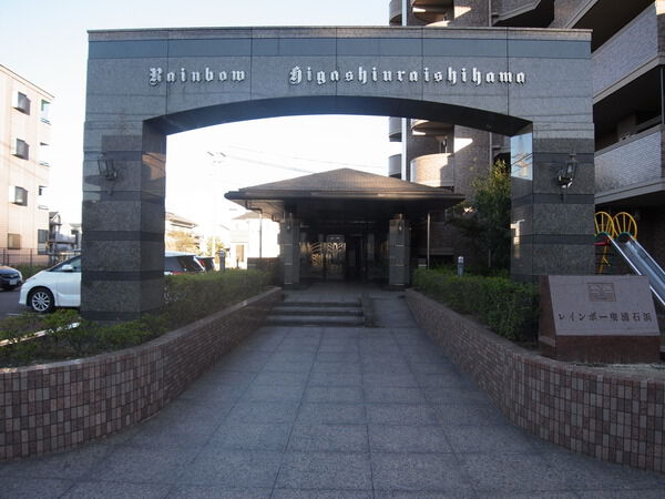 レインボー東浦石浜 2枚目 レインボー東浦石浜