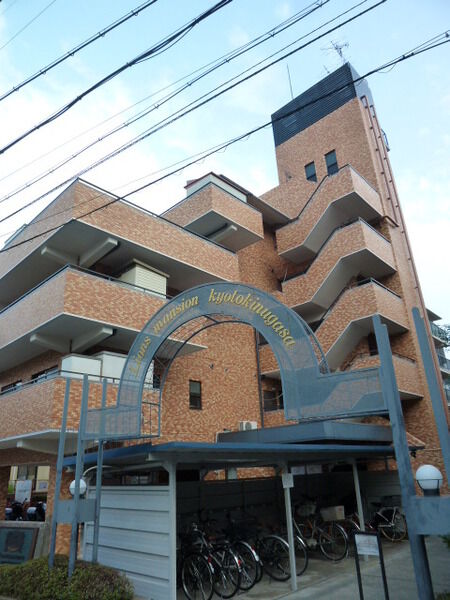 ライオンズマンション京都衣笠 3枚目 ライオンズマンション京都衣笠