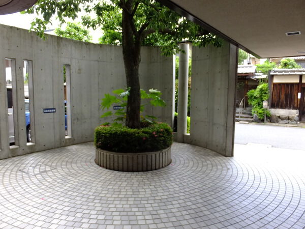 【フォルム洛北】外観写真