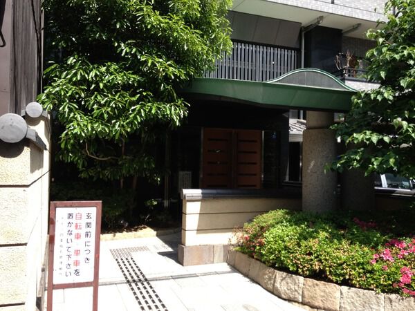 メイツ四条烏丸