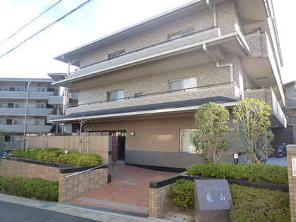 グランコート嵐山