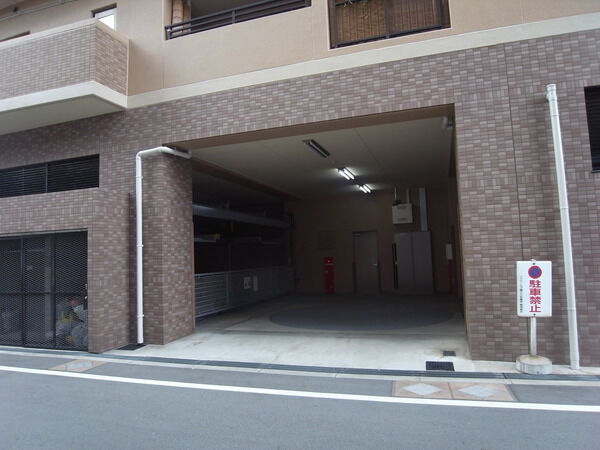 ファミール夕陽ヶ丘学園坂