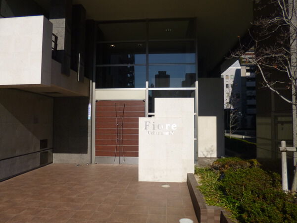 【フィオレ上本町】エントランスアプローチ