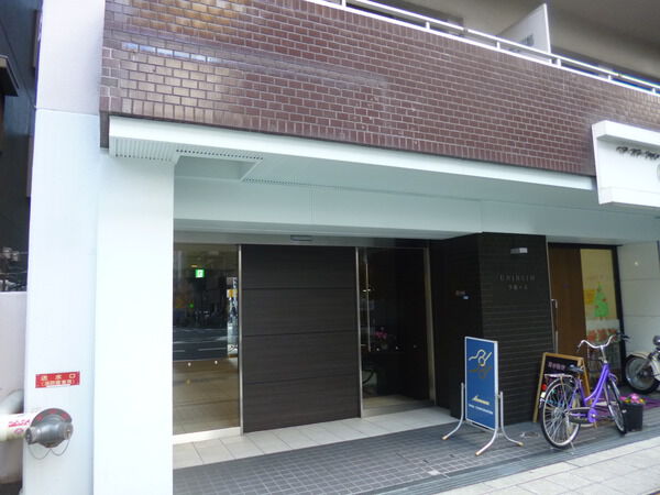 【ユニハイム夕陽ケ丘】エントランスアプローチ