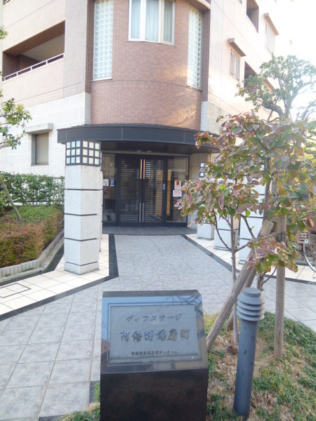 【ディアステージ阿倍野播磨町】エントランス前