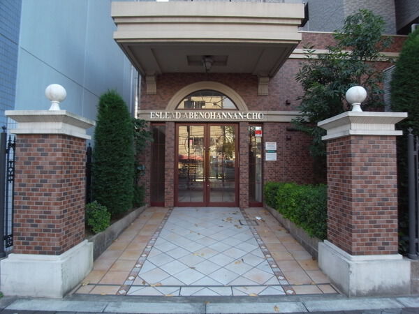 エスリード阿倍野阪南町