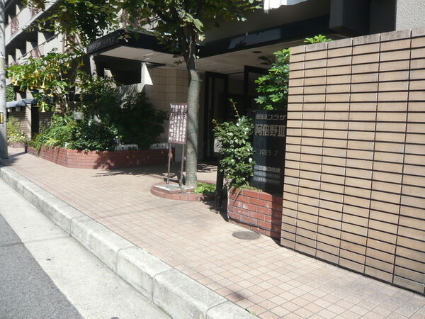 【朝日プラザ阿倍野Ⅲ・Ⅳ】エントランス
