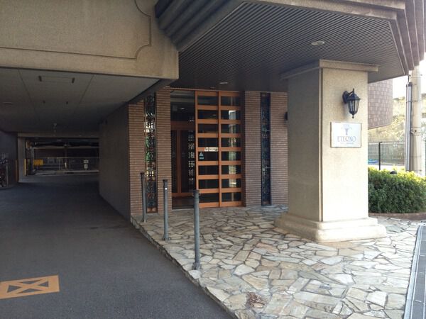 【プロパレス東住吉山坂エテルノ】エントランス 【プロパレス東住吉山坂エテルノ】エントランス