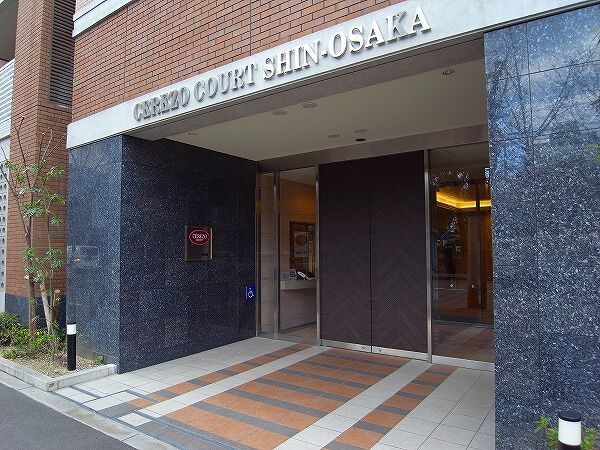セレッソコート新大阪