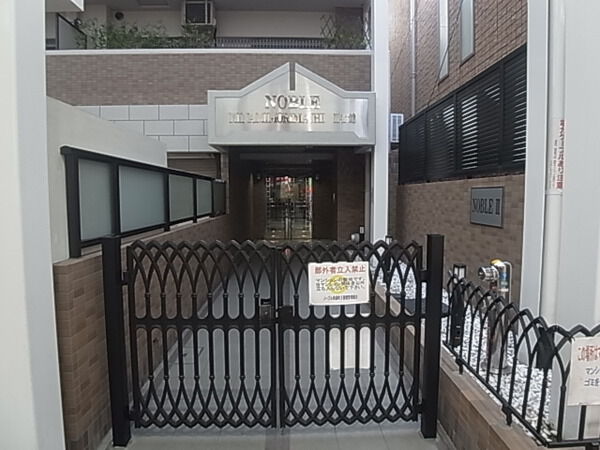 【ノーブル南森町2番館】エントランス