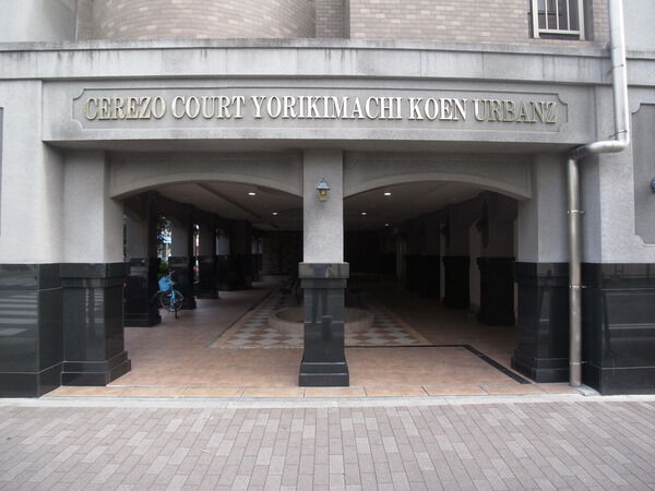 【セレッソコート与力町公園アーバンズ】エントランス