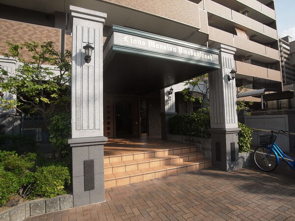 【ライオンズマンション梅田東】外観写真 【ライオンズマンション梅田東】外観写真