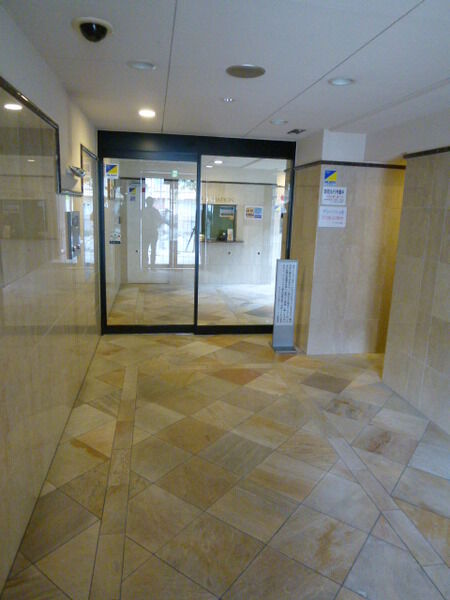 ダイアパレス谷町アクティブシティ
