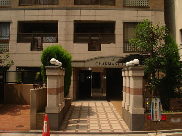 【シャルマンフジリッツ大手前】エントランス