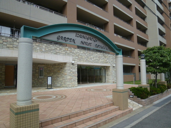 泉ヶ丘ガーデンハウスエスタシオン