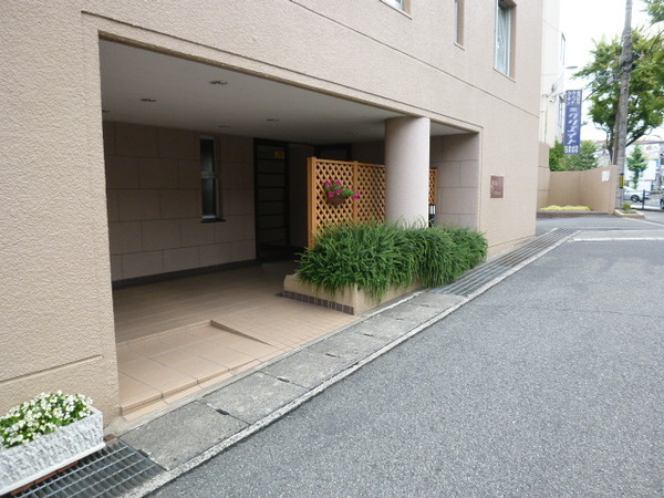 豊中緑丘パークマンション