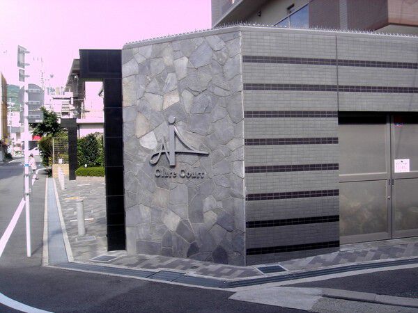 クレアコート池田城南 2枚目 クレアコート池田城南