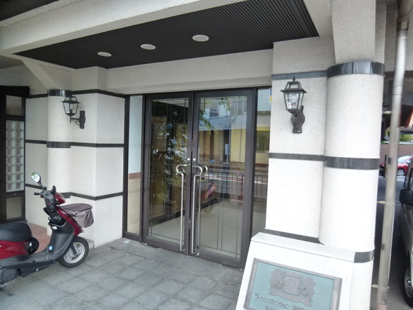 ライオンズマンション池田水月公園 3枚目 ライオンズマンション池田水月公園