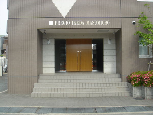 プレジオ池田満寿美町 2枚目 プレジオ池田満寿美町