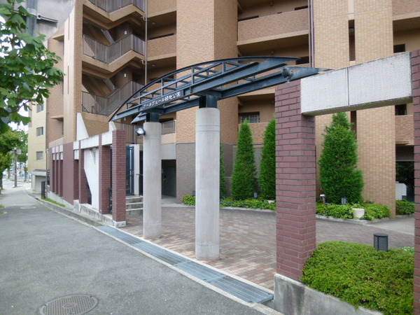 【アールヴェール緑地公園】アプローチ