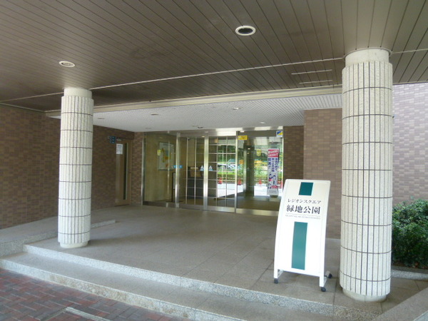 【レジオンスクエア緑地公園】エントランス
