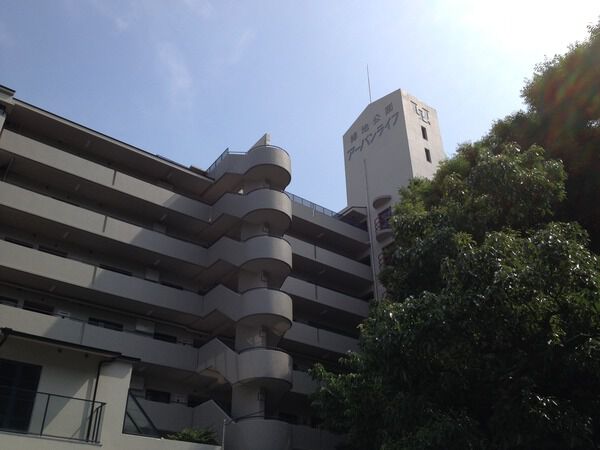 緑地公園アーバンライフ