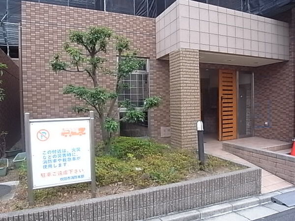 エステムコート吹田片山公園フローラ