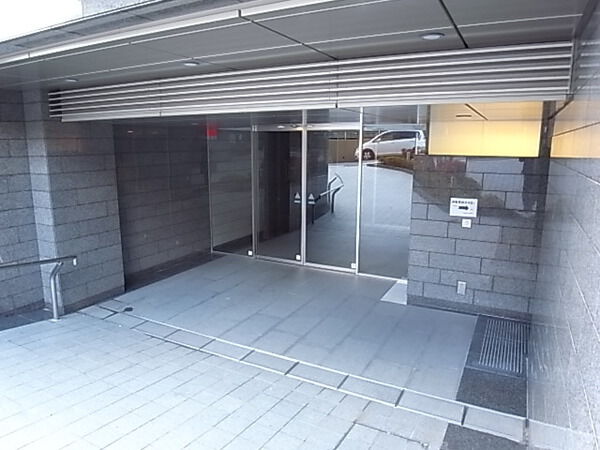コスモ吹田片山公園