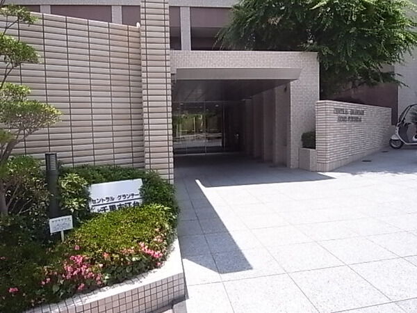 【セントラルグランテージ千里古江台】エントランス