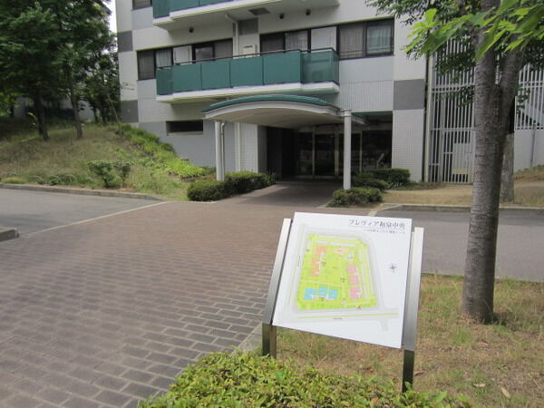 プレヴィア和泉中央 3枚目 プレヴィア和泉中央