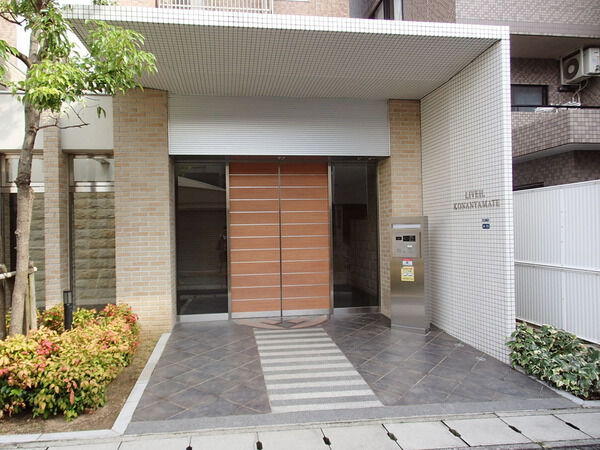 【リベール甲南山手】マンションエントランス
